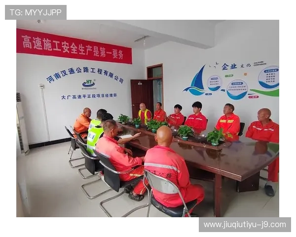 欧博真人游戏安全性分析，保障玩家资金与个人信息安全的全面措施